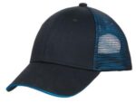 Port Authority Double Mesh Snapback Sandwich Bill Cap. C818 Black/ Shock Blue